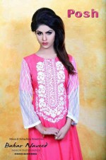 Dubai Escorts - Dubai call girls Asian Dubai Escort