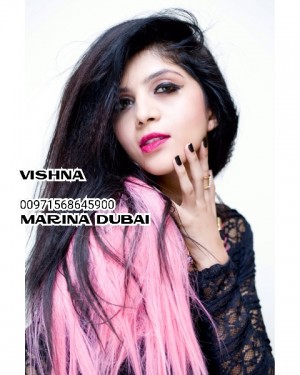 Dubai Escorts - Dubainightingalesescorts pakistani Dubai Escort