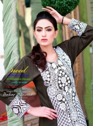 Dubai Escorts - Fizza Indian Dubai Escort