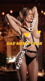 Dubai Escorts - Krestina ukraine Dubai Escort