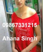 Delhi Escorts - Sonia pandey  Delhi Escort