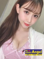 Karen Kuala Lumpur Escort