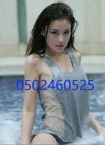 Dubai Escorts - Sara Taiwan Dubai Escort