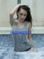 Dubai Escorts - Sara Taiwan Dubai Escort