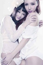 Dubai Escorts - I am yaya chichie 0501967 thailand/korea Dubai Escort