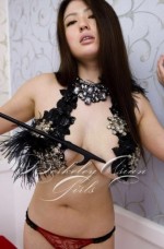 London Escorts - Queen Chinese London Escort